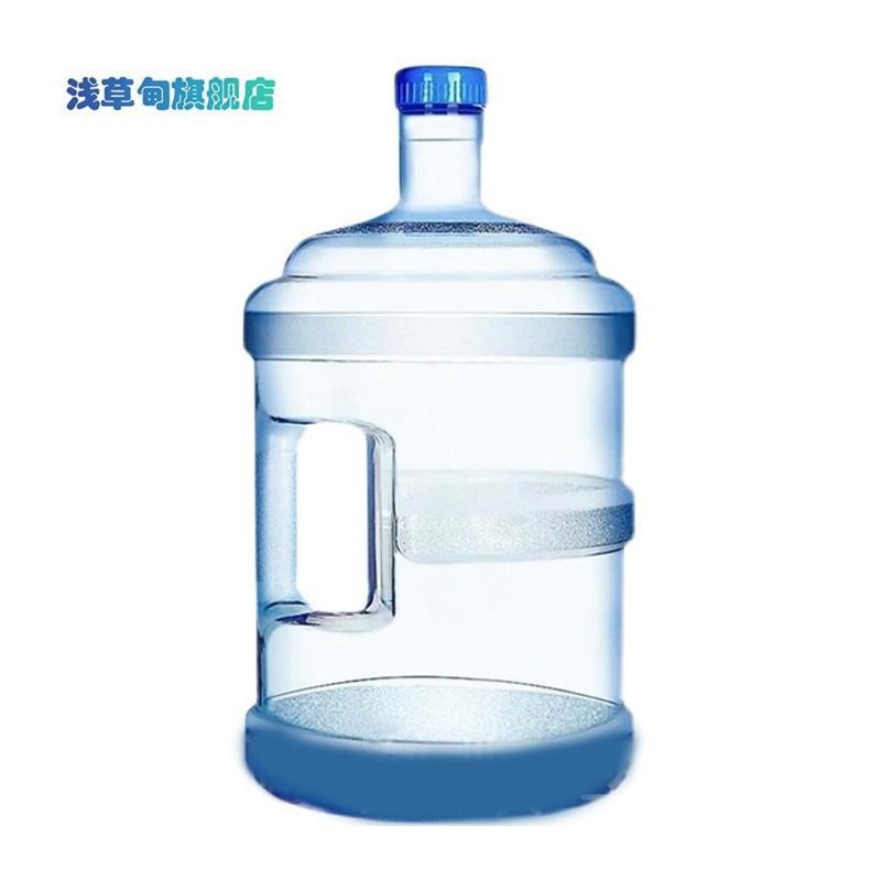 接纯净水的水壶家用饮水机桶茶台7.5升桶装空桶l矿泉水桶小型