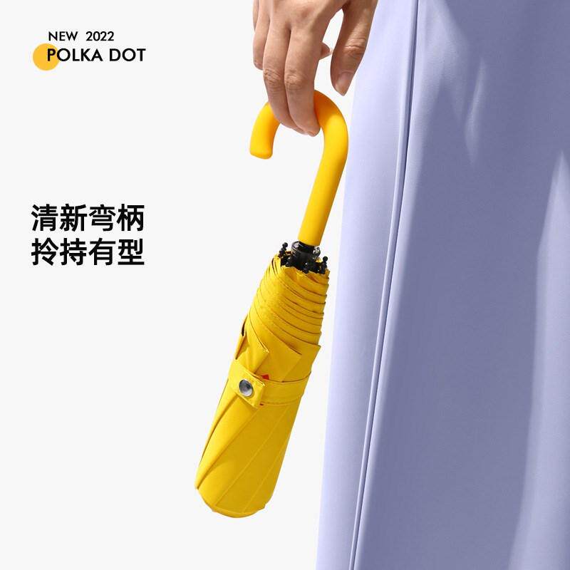 太阳伞女小巧挂钩折叠伞带雨y伞手柄弯钩勾把遮阳伞超轻轻便日系