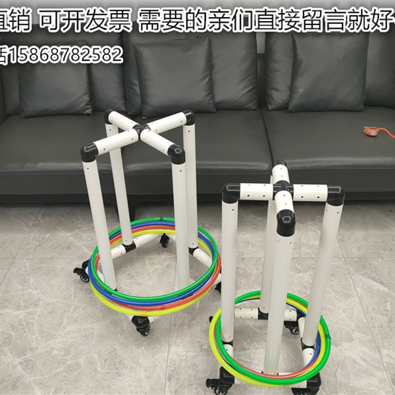幼儿园儿童户外玩具收纳架带轮可移动户外储物架呼啦圈收纳架