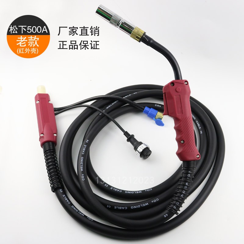 500A二氧化碳保护焊枪500A焊把线枪线3米5米8米加长焊枪