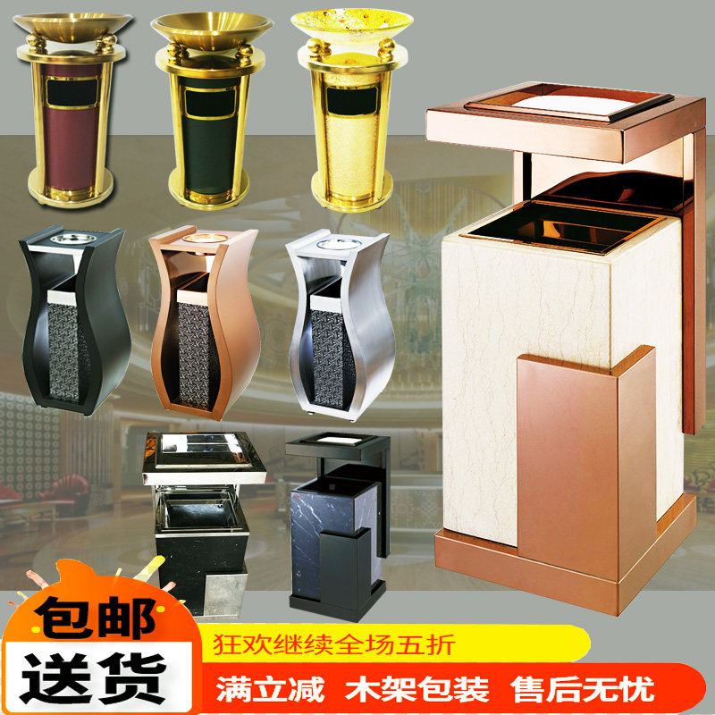 高端酒店宾馆垃圾桶大堂立式大理石不锈钢电O梯口别墅商场带烟灰