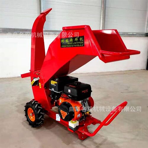电动树枝碎枝机 葡萄卧v式树枝粉碎机 小型移动粉碎机图片