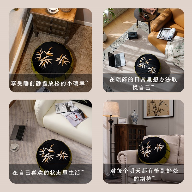 坐墩中式家用蒲团立体刺绣懒人沙发脚垫客厅榻榻米坐垫可拆洗靠垫