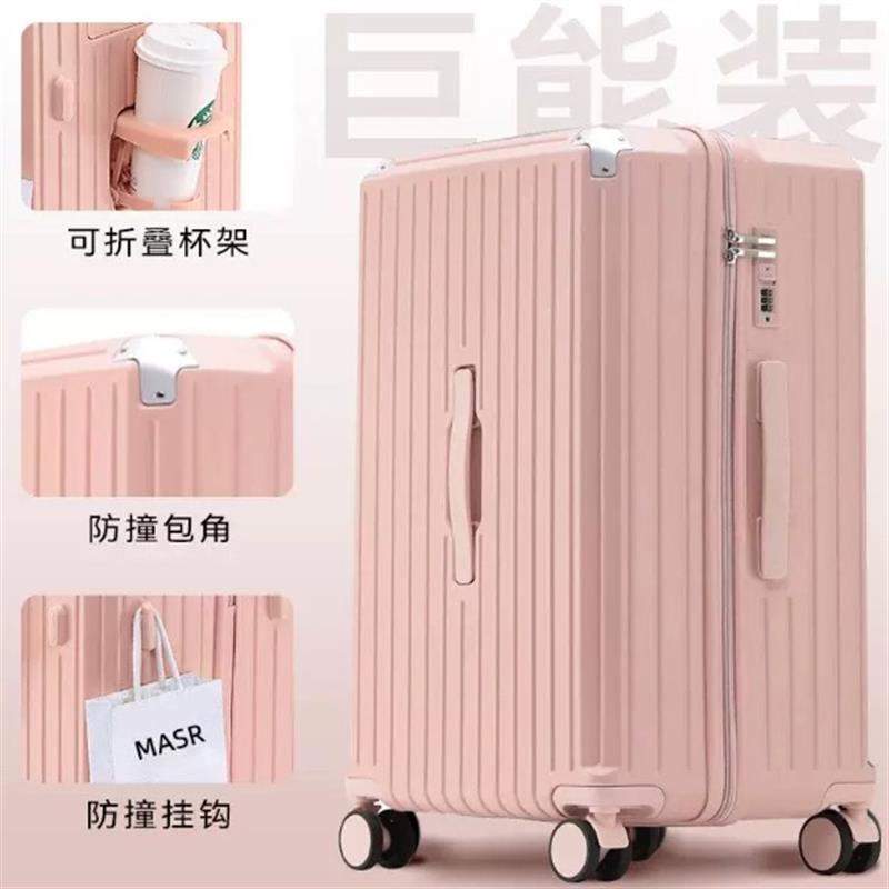 宅攻略行李箱女生登机旅q行大容量拉杆2026新款结实耐用万向静音图片