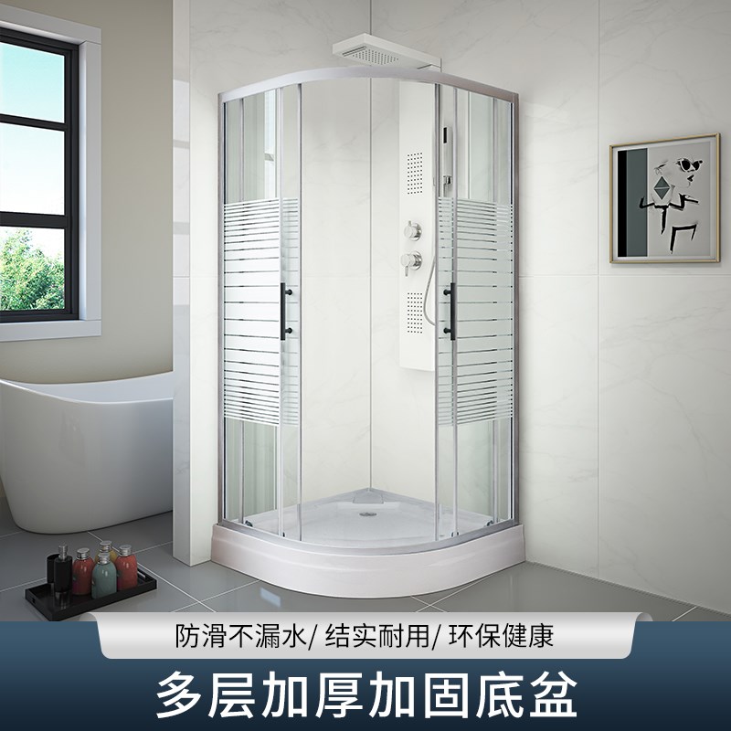 整体浴室淋浴房隔断干湿分离简易洗澡间室内一体式推拉门弧形浴屏