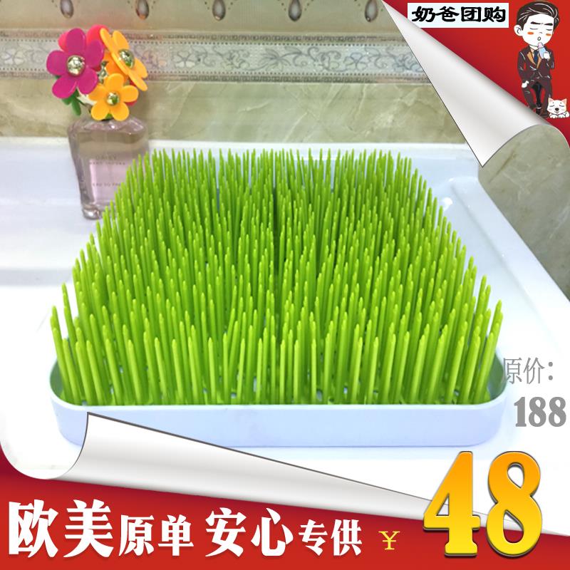 奶瓶晾晒架宝宝餐具整理支架沥水架干燥晾晒架宝宝W餐具整理支架