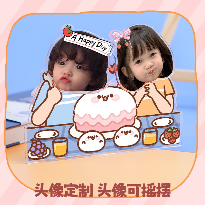 宝宝自动摇摇乐摆件定制diy电动亚克力摇头立牌情侣头像桌面摇晃