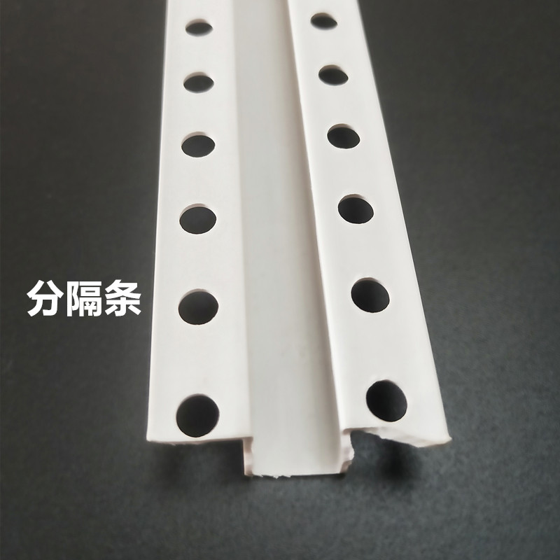 几字型线条U型槽滴水线分隔条石膏板吊顶装饰压边条镶嵌工艺槽PVC