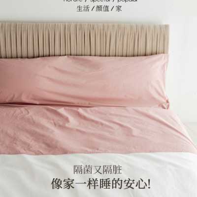 超轻水洗棉隔脏睡袋旅行外出x酒店宾馆防脏单双人便携式床单被套