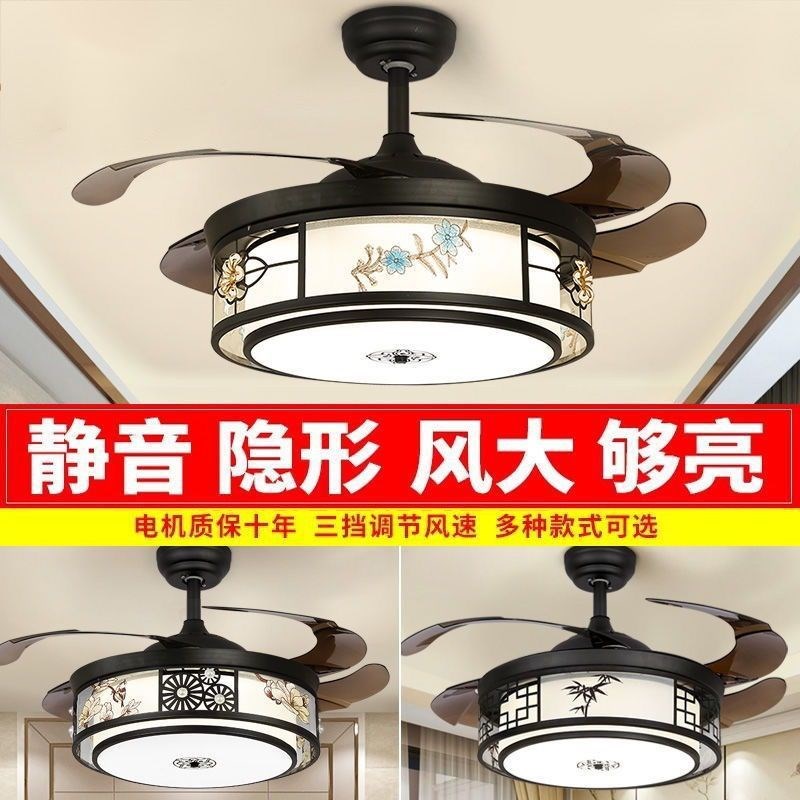 新中式隐形风扇灯吊扇灯客厅餐厅灯带风扇卧室灯电风扇灯吊扇一体