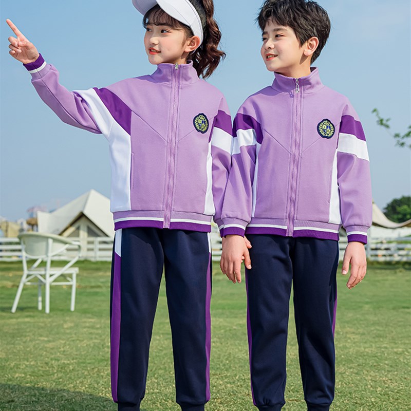 校服套装小学生幼儿园园服春秋装儿童棒球服班服运动学院风三件套