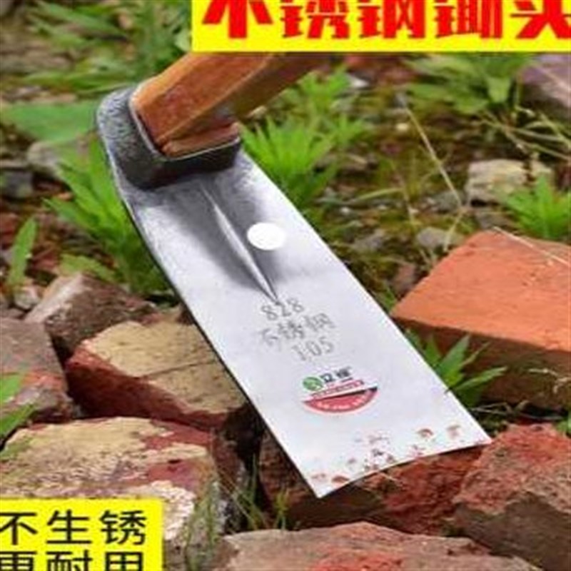 新厂促家用不锈c钢o小锄头农具户外种菜除草挖土种花两用锄头小品