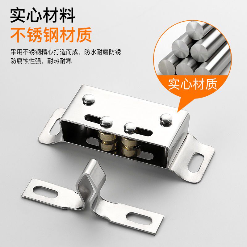 不锈钢碰珠卡扣柜门碰珠橱柜老式门夹扣衣柜锁扣橱门卡式磁吸门扣