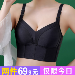 胖mm内衣女大胸j显小薄款无钢圈全包全罩杯收副乳防下垂无痕文胸