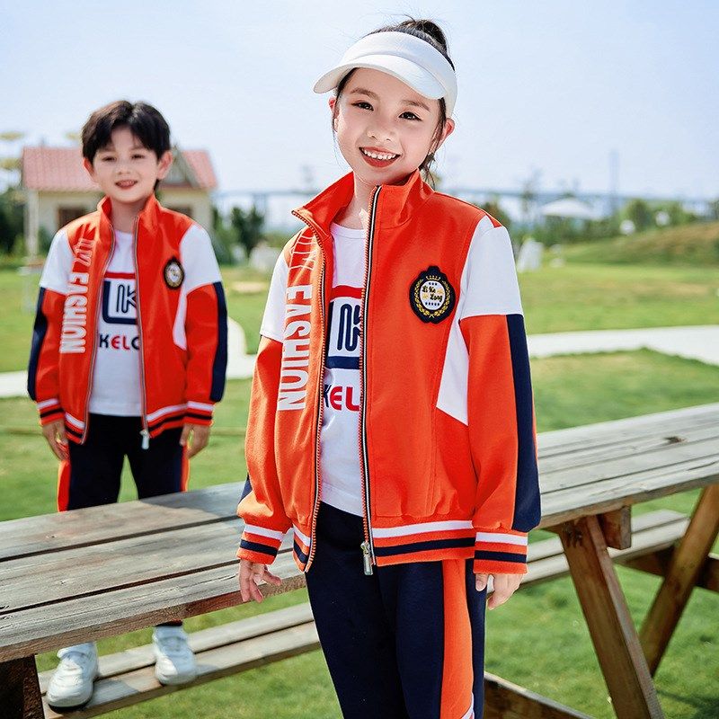 小学生校服春秋套装桔色幼儿园园服儿童学院风班服秋季运动会服装
