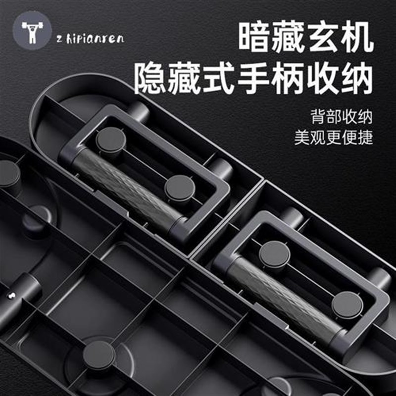 俯卧撑支架训练板仰卧起坐平板支撑仰卧起固定脚器肘撑式回弹健腹