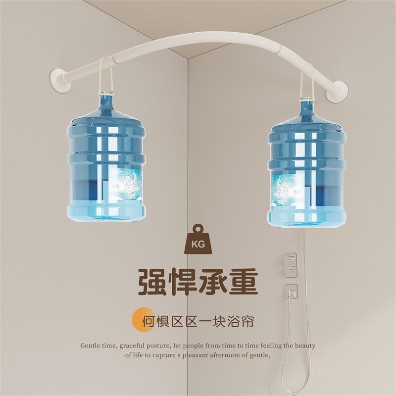 浴室弧形浴帘防水隔断帘l型杆淋浴房防水布洗澡干湿分离遮挡帘u型