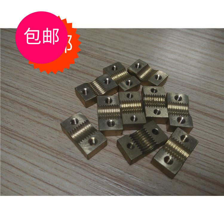三丰投影a机快速移动铜螺牙XY轴固定螺牙精密测量仪器配件维修
