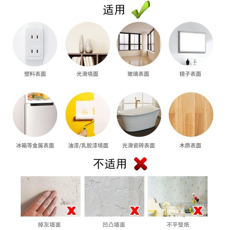 木纹贴纸自粘墙纸仿木桌面翻新壁纸阻燃A级家私宝PVC汽车木纹膜