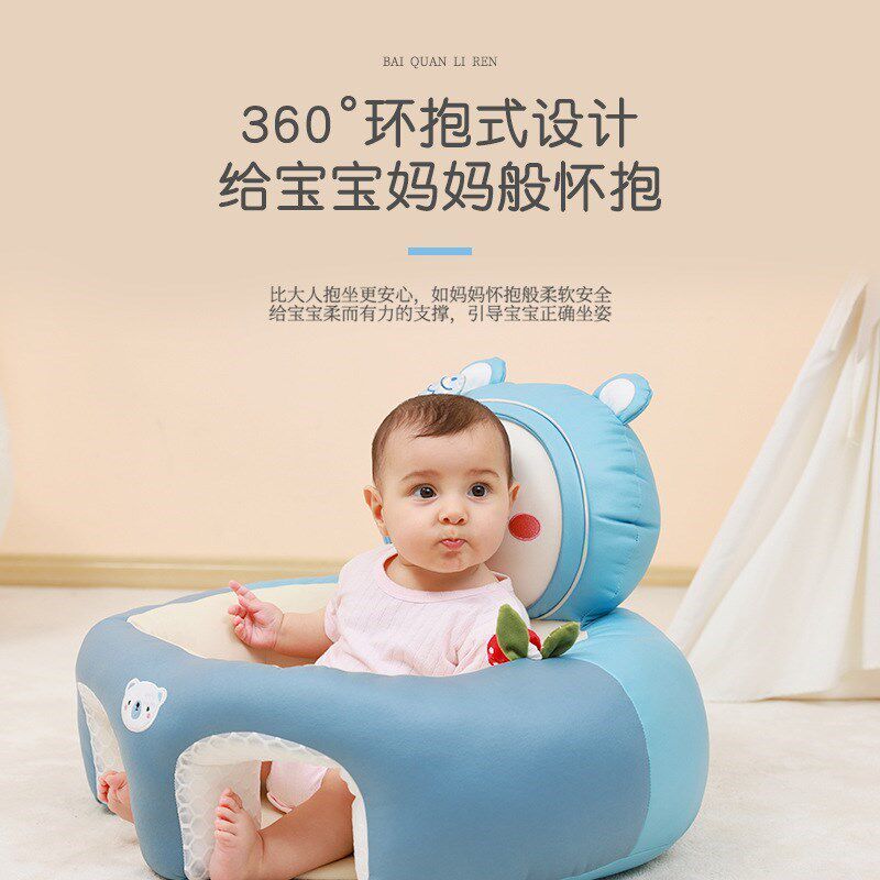 婴儿学坐椅宝宝座椅餐椅沙发练习坐立神J器防摔训练靠枕不伤脊柱