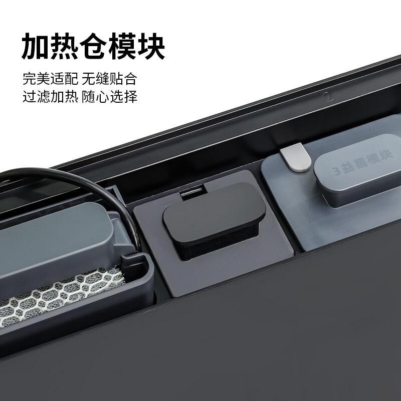 当贝智能鱼缸加热棒自动恒温改装升级加热仓变频省电防爆加温棒