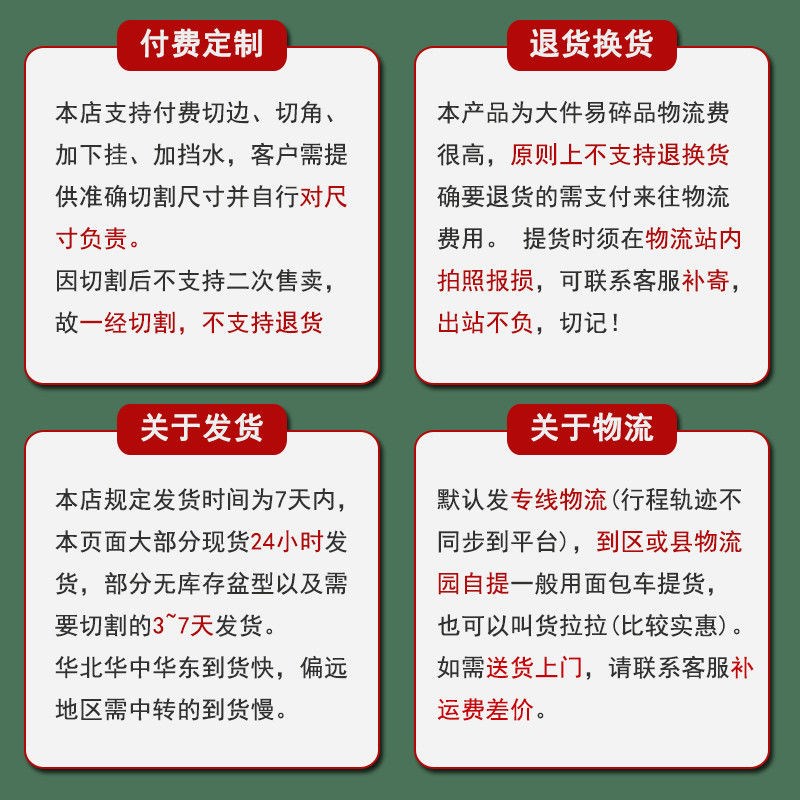 石英石一体洗衣盆平盆切角阳台洗衣池带搓板加宽一体成型家用定制