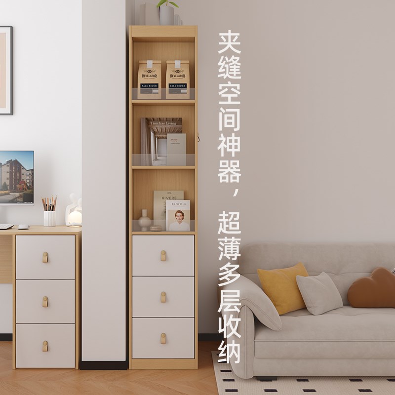 客厅拐角转角柜置物架墙角柜收纳储物柜沙发边柜卧室夹缝柜小户型