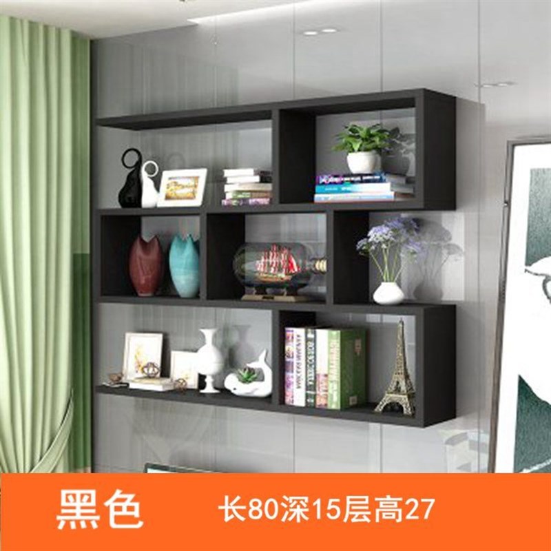 墙上置物架简约墙壁挂架餐厅背景墙装饰吊柜多层书架理发店收纳架
