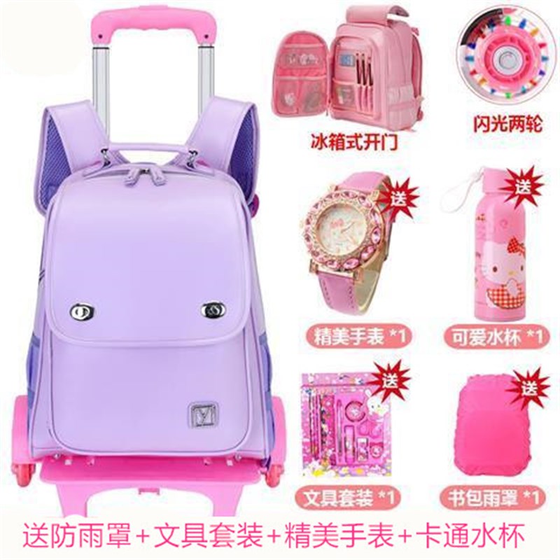 小学生拉杆书包女2-6年级防水儿童pu皮双肩包6轮爬楼梯拉杆书包
