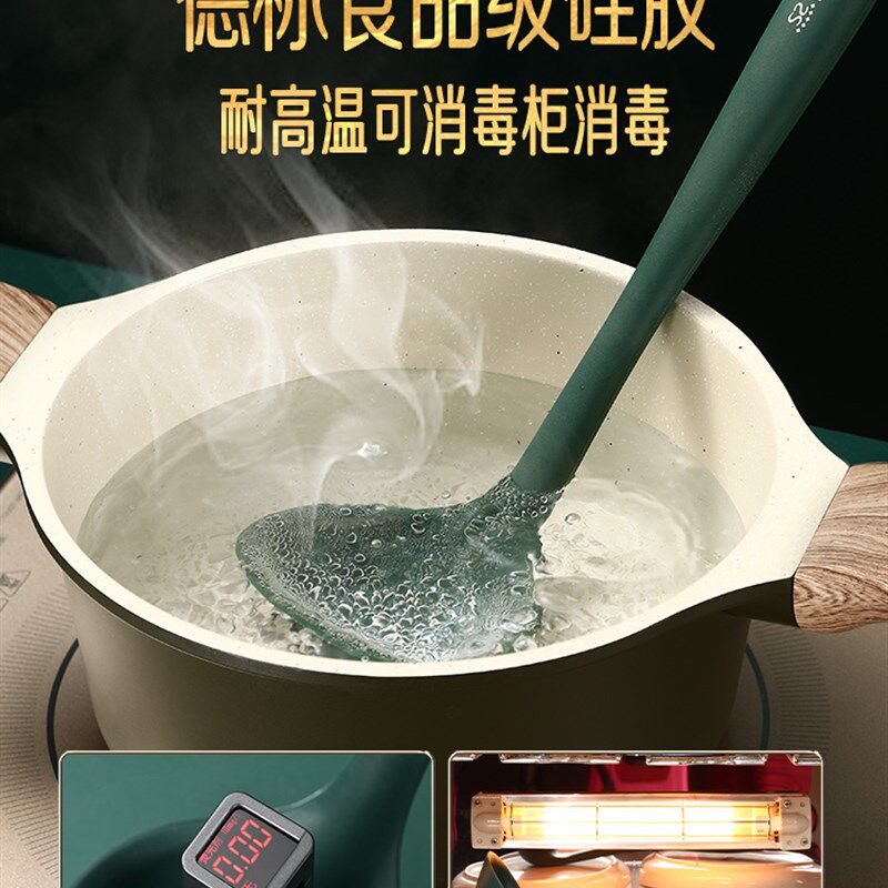 家用硅胶盛粥勺长柄稀饭勺大号盛汤耐高温厨M房汤勺不粘锅专用勺