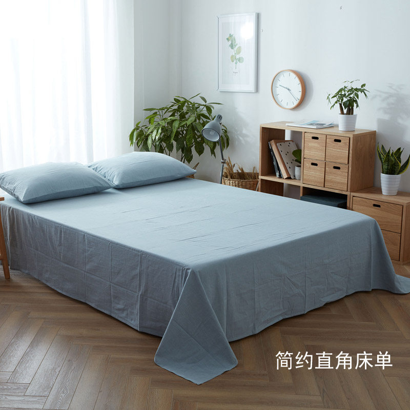 1纯棉床单1.2单i件1.5m1.82米2.0床2.2单子2.3全棉2.4垫单8被单