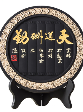 保险公司定制礼品l乔迁炭雕工艺品家居装饰品办公桌室内酒柜小摆