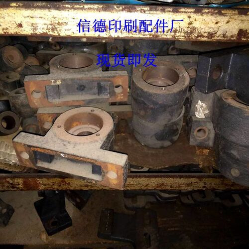 长春切纸机配件 平凉切纸机配件 铁配件