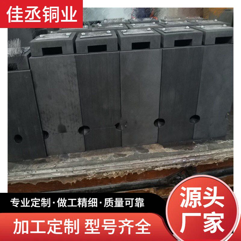 放热焊接模具 铜排铜管铜棒铜绞线热熔H焊接 铜焊粉 防雷接地材料
