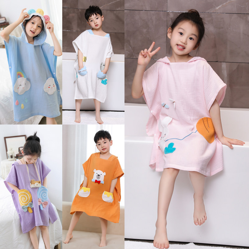 纱布浴巾儿童男孩斗篷浴袍可穿式女童游泳夏家用吸水2023新款全棉