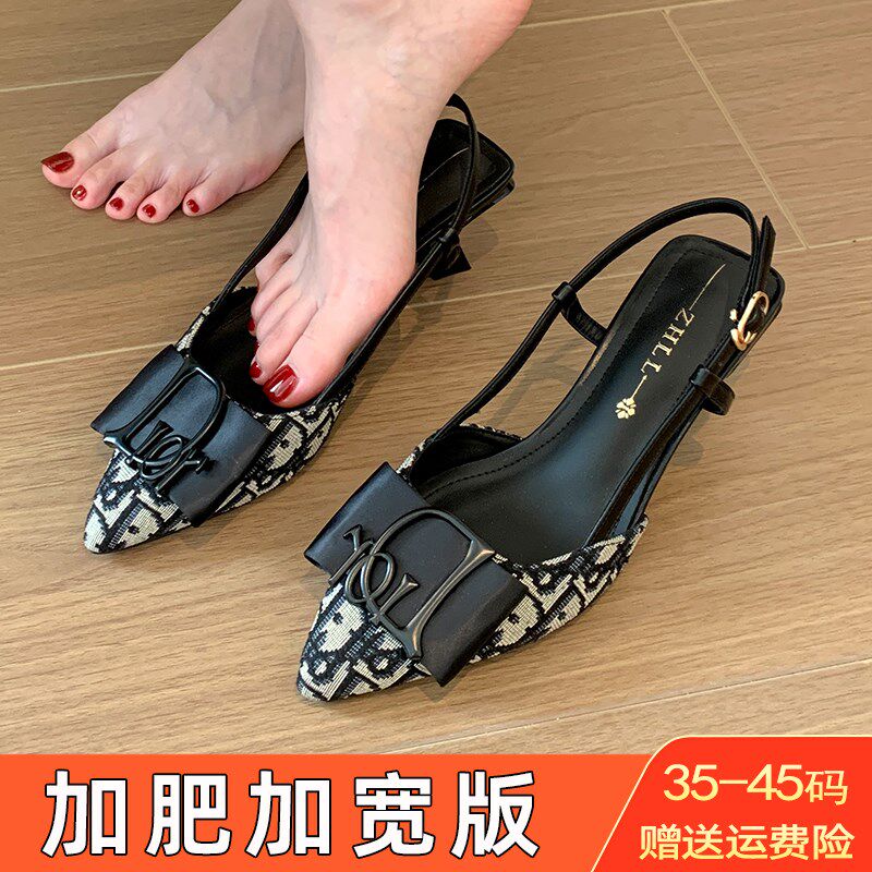 巨好看的凉鞋女款2025新款包头脚肥脚胖加宽绝美细跟气质高跟女鞋