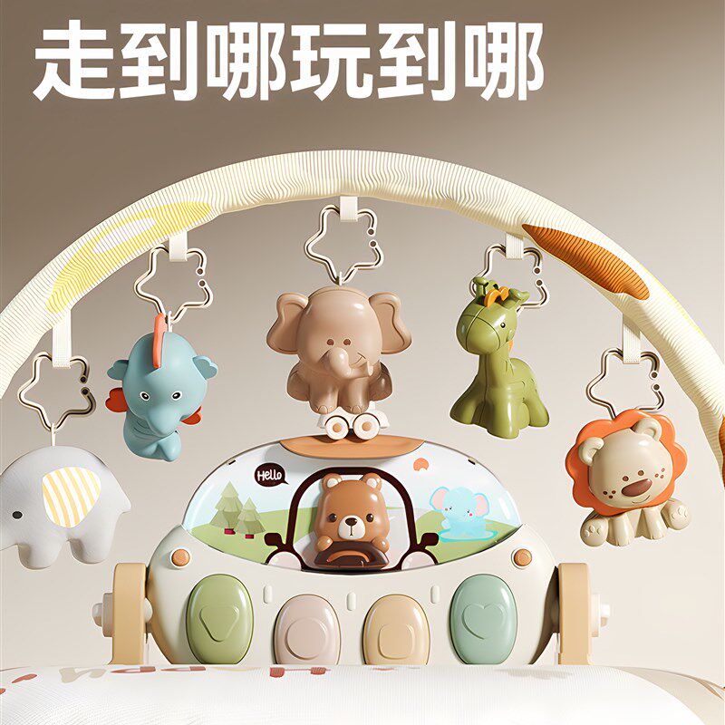 婴儿健身架器脚踏k钢琴婴幼儿神器宝宝躺着看的玩具床铃脚踩蹬儿
