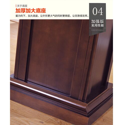 实木油漆演讲台迎k宾台会议多媒体学校培训发言台接待台主持司仪