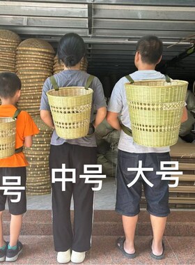 竹编背篓双肩镂空背篓竹篓筐采茶叶筐舞蹈表演道具圆桶形收纳筐大