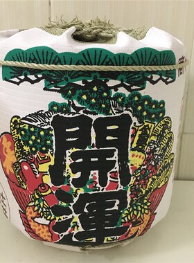日式装饰酒樽酒桶古代摆设品x装饰日韩和风寿司料理店中式仿古套