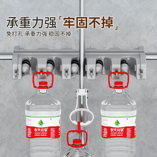 可移动拖把架不锈钢商用扫帚置物收纳清洁工具沥水架拖Z布架保洁