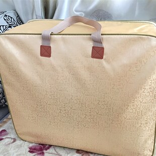 毛毯被子家具收纳手提袋钢丝包八锦缎牛津布防潮防水超大结实耐用
