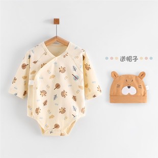 梦幻娃男女宝宝纯棉长袖包屁衣婴儿春H秋装连体衣薄款三角哈衣保