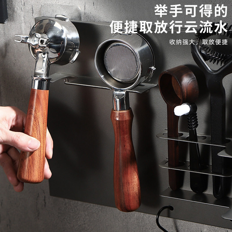 咖啡机手柄收纳架布粉器压粉器摆放G置物架墙挂架咖啡器具免打孔