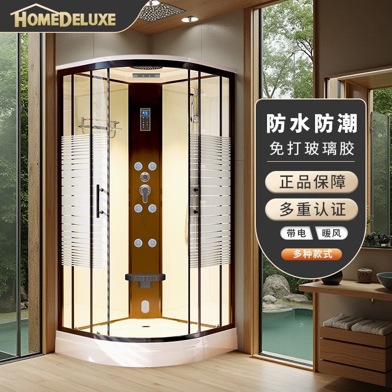 一体式淋浴房农村室内洗澡房沐浴房带暖风保温整体浴室成品洗澡间