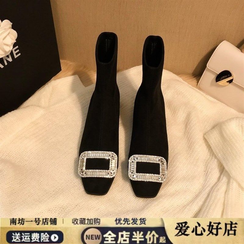 黑色方头短靴女2024新款方扣水钻弹力袜靴子低跟粗跟绒面瘦瘦靴