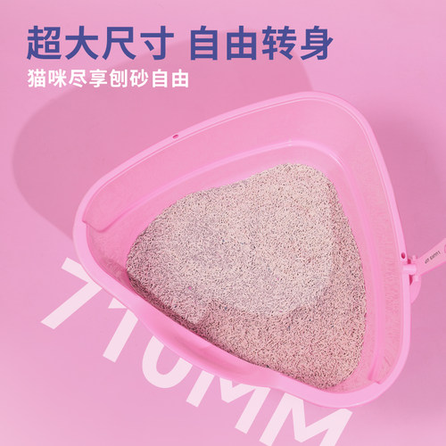 猫砂盆全半c封闭全开放式超大号防带砂外溅猫沙屎盆猫厕所猫咪用