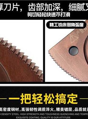 铁手棘轮式电缆剪J40J5r2J75J95齿轮剪电缆断线钳超大号专业电缆