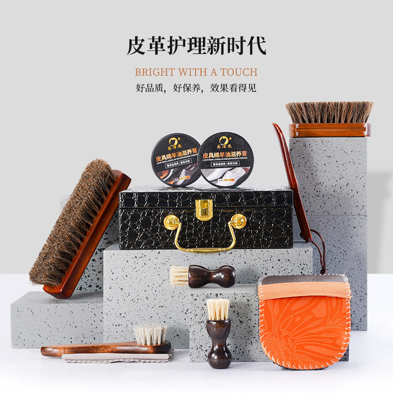 鞋油鞋刷套装擦皮鞋护理工具清洁除尘保I养上油抛光绵羊油马鬃毛