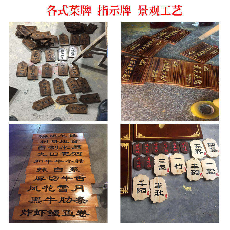 实木牌匾门e头店铺开业发光字仿古中式招牌字匾圆弧对联雕刻定制